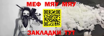 ГАЛЛЮЦИНОГЕННЫЕ ГРИБЫ Кинель