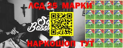 прущая мука Кимры
