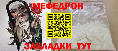 прущая мука Кимры