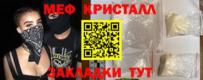 прущая мука Кимры