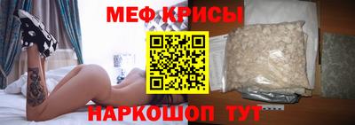 мдпв Кингисепп