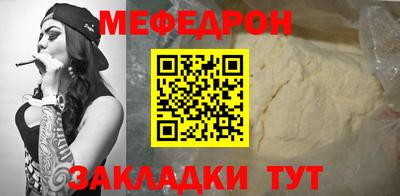мдпв Кингисепп