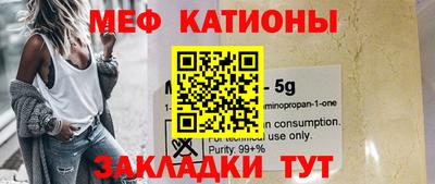 ГАЛЛЮЦИНОГЕННЫЕ ГРИБЫ Кинель