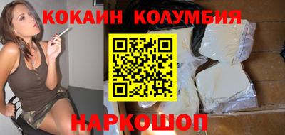 мдпв Кингисепп
