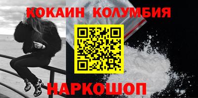 ГАЛЛЮЦИНОГЕННЫЕ ГРИБЫ Кинель