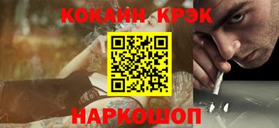 прущая мука Кимры