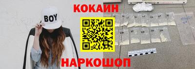 ГАЛЛЮЦИНОГЕННЫЕ ГРИБЫ Кинель