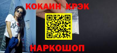 прущая мука Кимры