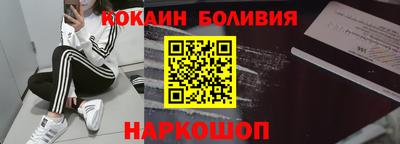 прущая мука Кимры
