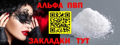 мдпв Кингисепп