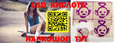 прущая мука Кимры