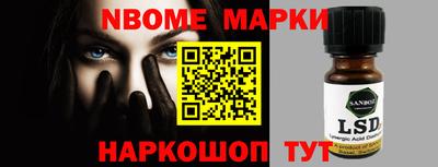 прущая мука Кимры