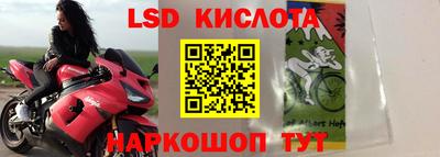 ГАЛЛЮЦИНОГЕННЫЕ ГРИБЫ Кинель