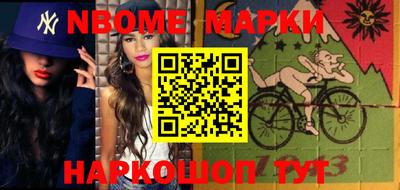 ГАЛЛЮЦИНОГЕННЫЕ ГРИБЫ Кинель