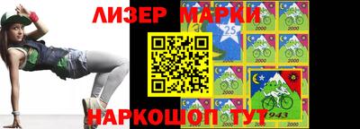 прущая мука Кимры