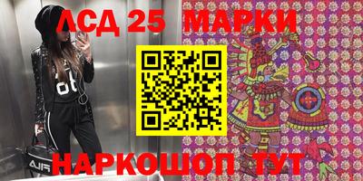 прущая мука Кимры