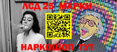 прущая мука Кимры