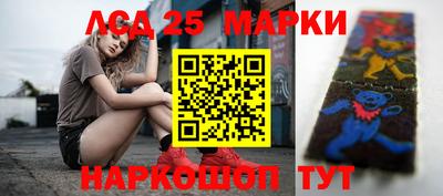прущая мука Кимры