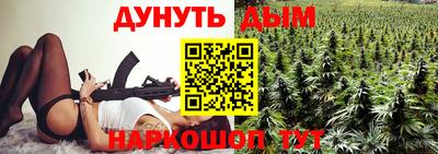 ГАЛЛЮЦИНОГЕННЫЕ ГРИБЫ Кинель