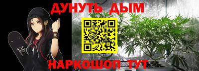 ГАЛЛЮЦИНОГЕННЫЕ ГРИБЫ Кинель