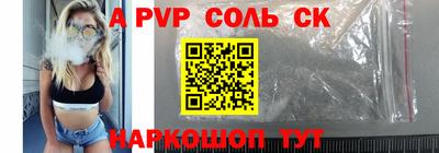 прущая мука Кимры