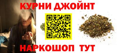 ГАЛЛЮЦИНОГЕННЫЕ ГРИБЫ Кинель