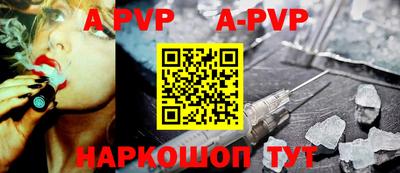 ГАЛЛЮЦИНОГЕННЫЕ ГРИБЫ Кинель