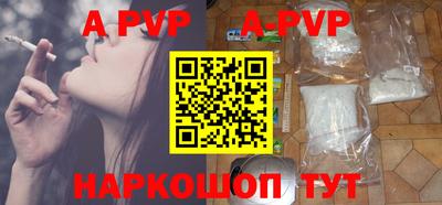 прущая мука Кимры