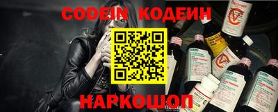 винт Конаково