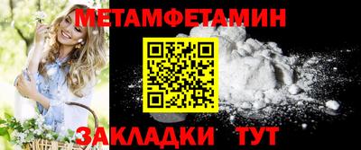 ГАЛЛЮЦИНОГЕННЫЕ ГРИБЫ Кинель