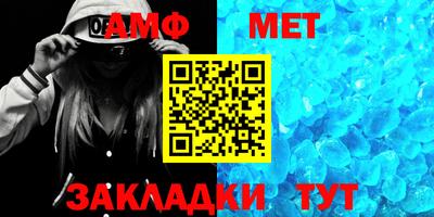 мдпв Кингисепп