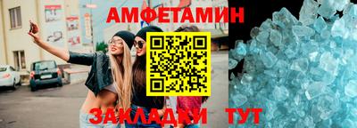 мдпв Кингисепп