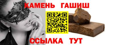 ГАЛЛЮЦИНОГЕННЫЕ ГРИБЫ Кинель