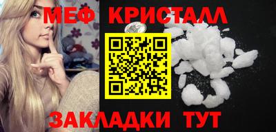 ГАЛЛЮЦИНОГЕННЫЕ ГРИБЫ Кинель