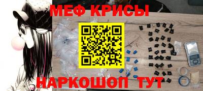 прущая мука Кимры