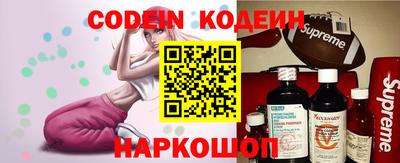 ГАЛЛЮЦИНОГЕННЫЕ ГРИБЫ Кинель