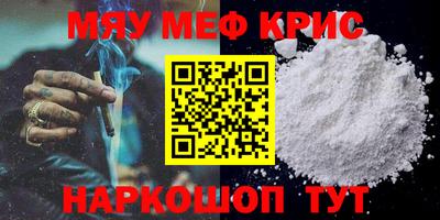 мдпв Кингисепп